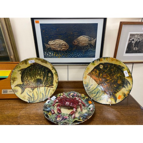 72 - Portuguese majolica crustaceans plate, 31cm diameter, also a pair of Deca majolica fish plates, 31cm... 