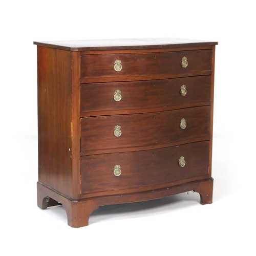 534 - Mahogany serpentine front chest of drawers, in the Georgian style, fitted with four graduated drawer... 