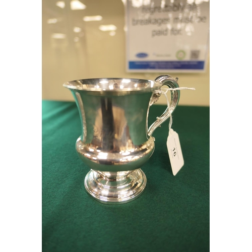 16 - William IV silver presentation cup, by The Barnards, London, 1832, baluster form engraved with an in... 