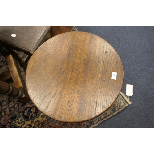 525 - Oak small cricket table, 19th Century, circular top on three turned legs united by a stretcher base,... 