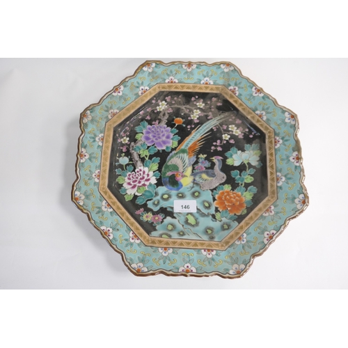 146 - Japanese Arita porcelain hexagonal plaque, decorated with pheasants, 40.5cm