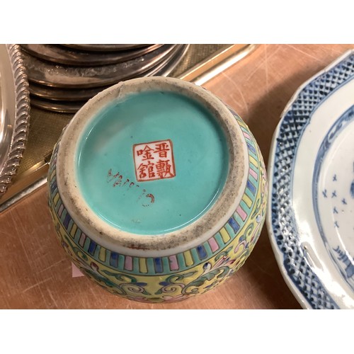 97 - Chinese Doucai saucer dish, 18th Century, with four character mark painted in red (cracked), 15cm di... 