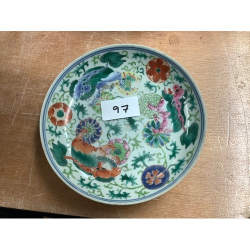 97 - Chinese Doucai saucer dish, 18th Century, with four character mark painted in red (cracked), 15cm di... 