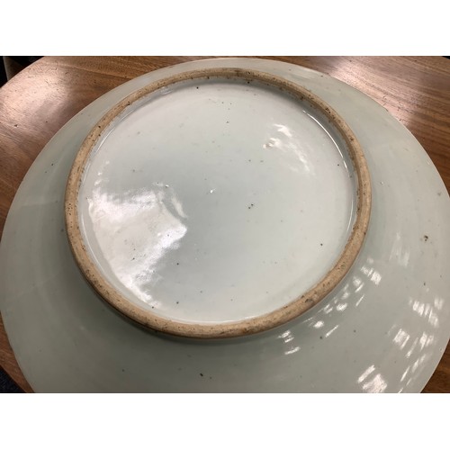 170 - Chinese celadon glazed shallow bowl, 20th Century, 34cm diameter