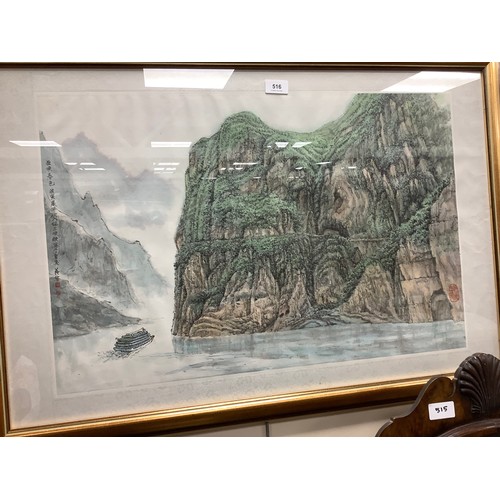 516 - Chinese School painting on silk of a river cruise on the Yangtze River, 45.5cm x 69cm