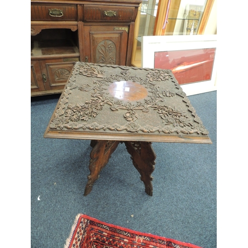 301 - Indian carved hardwood square table, late 19th Century, 64cm square