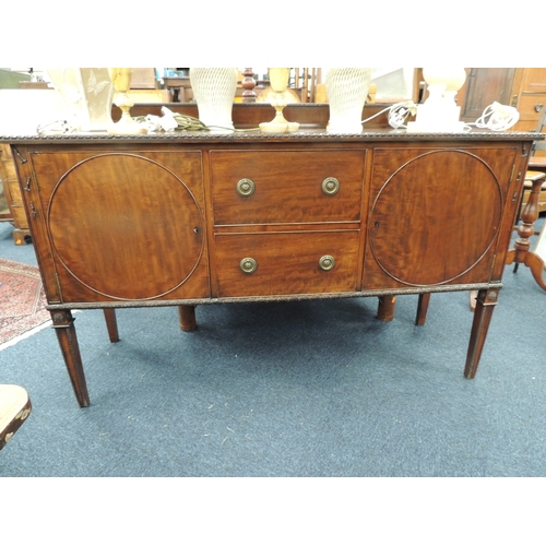 476 - Mahogany sideboard in the Chippendale Revival style, width 152cm