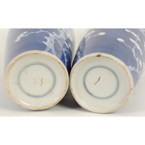 10 - Pair of Chinese blue and white prunus pattern vases, late 19th Century, tapered, shouldered cylinder... 