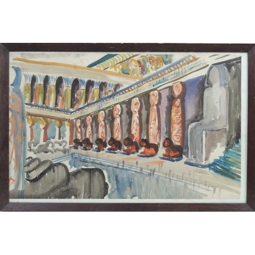 122 - English School (20th Century), Egyptian Baths, watercolour over pencil, indistinctly signed, 57cm x ... 