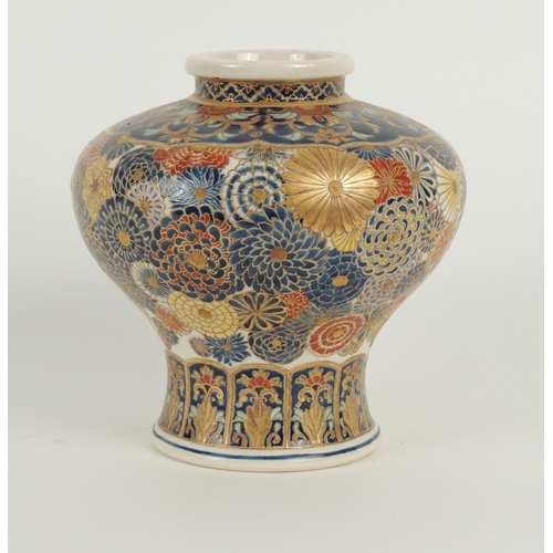 20 - Japanese Satsuma vase, probably Taisho (1912-26), of inverted baluster form, decorated throughout wi... 