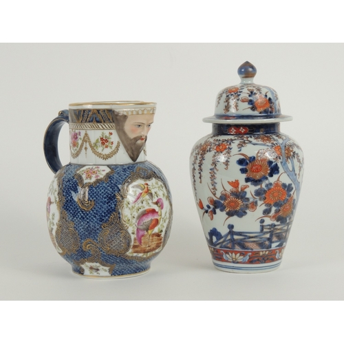 22 - Japanese Imari lidded jar, Meiji (1868-1912), decorated with a fenced garden in typical palette, hei... 