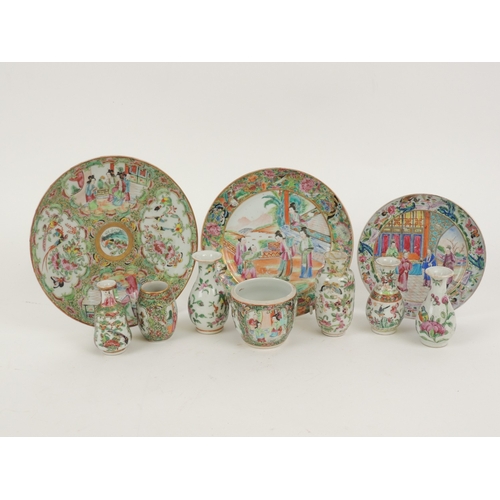 50 - Cantonese famille rose plate, early 19th Century, the centre decorated with figures, 20cm diameter; ... 