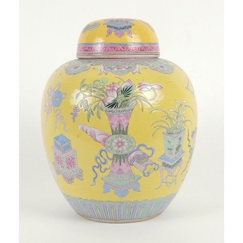 9 - Chinese famille jaune ginger jar and cover, 19th Century, decorated with auspicious objects in colou... 