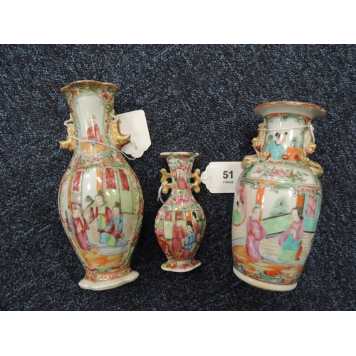 51 - Pair of Cantonese famille rose vases, decorated with figures, height 20.5cm; also another pair of Ca... 