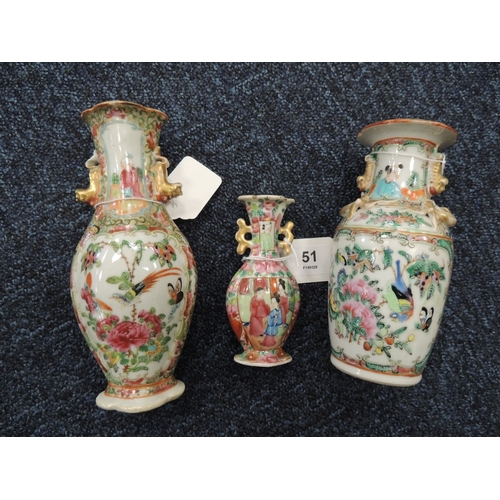 51 - Pair of Cantonese famille rose vases, decorated with figures, height 20.5cm; also another pair of Ca... 