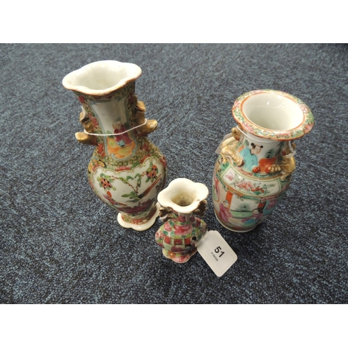 51 - Pair of Cantonese famille rose vases, decorated with figures, height 20.5cm; also another pair of Ca... 