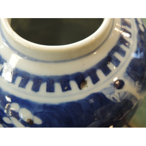 11 - Pair of Chinese blue and white prunus pattern ovoid jars, late 19th Century, painted four character ... 