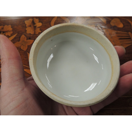 38 - Chinese blue and white covered ginger jar, early 20th Century, 20.5cm