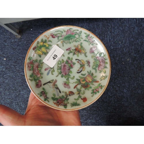 49 - Five Canton celadon ground famille rose plates, late 19th Century, 18.5cm diameter; also a similar s... 