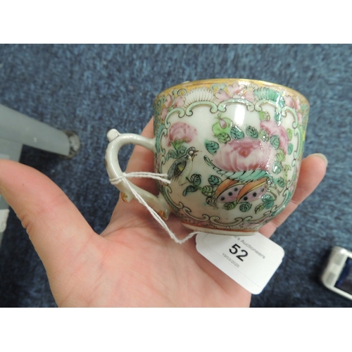 52 - Number of Canton famille rose tea wares, including two lidless teapots, the largest 10.5cm; milk jug... 