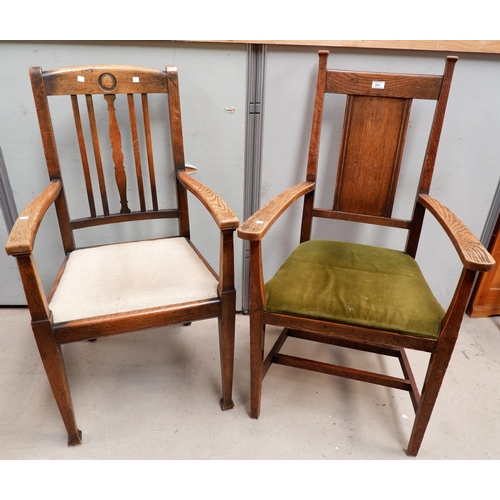 609 - An Art Nouveau ash carver chair, c.1910, a similar chair