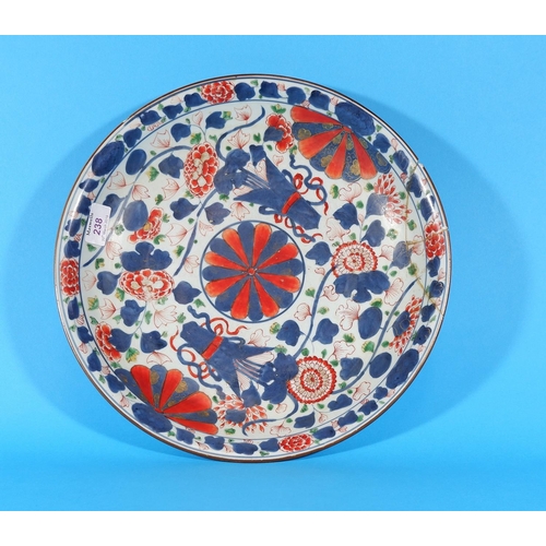 238 - A Chinese Imari large circular dish, diameter 14