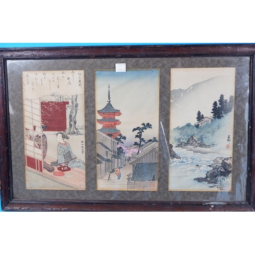 240b - Three Japanese watercolours, framed as one, with character and red seal mark, 18 x 11