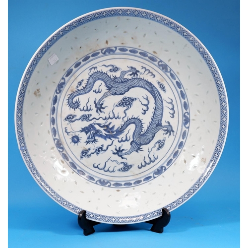 251 - A large Chinese 20th century Famille Jaune charger decorated with exotic birds etc diameter 17