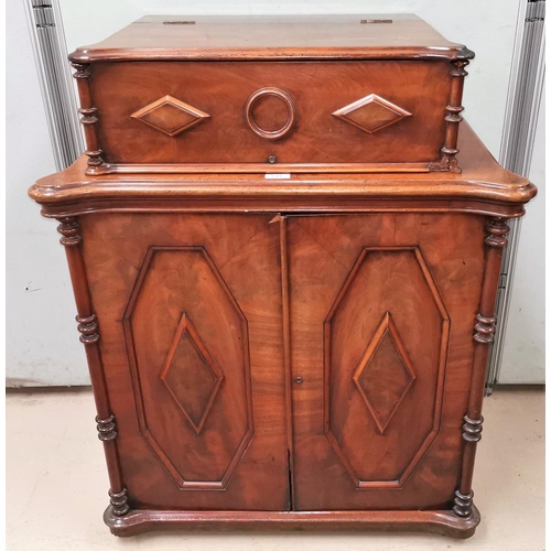 599 - A Victorian mahogany sewing/side cabinet enclosed by 2 diamond pattern doors, with hinged box top