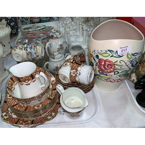 217 - A 1960's Poole pottery vase; an Edwardian Japan pattern part tea set, 30 pieces approx.; a Japanese ... 