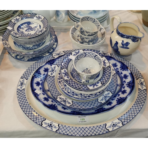 199 - A blue & white part dinner service, Yuan pattern; other blue & white ware