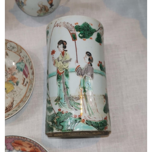 251 - A Chinese famille verte ceramic cylindrical vase, height 5.5