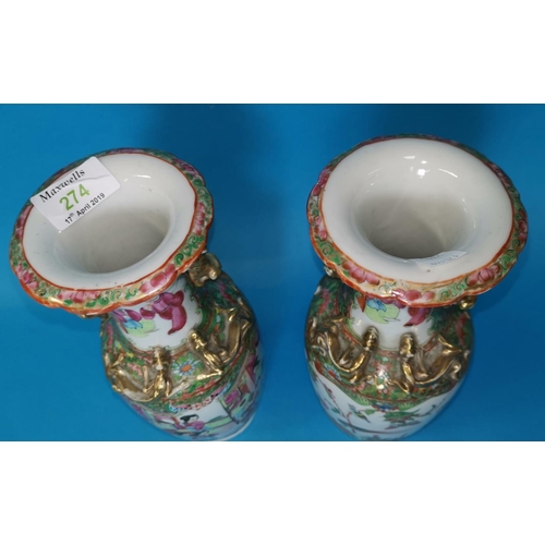 274 - A late 19th century Chinese Canton pair of porcelain vases, enamelled decoration with applied gilt k... 