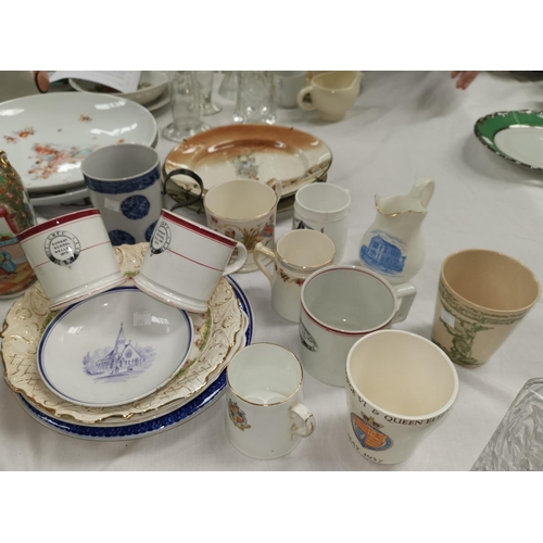 276 - A collection of 19th/20th century commemorative mugs and plates, several of local interest:  Whaley ... 