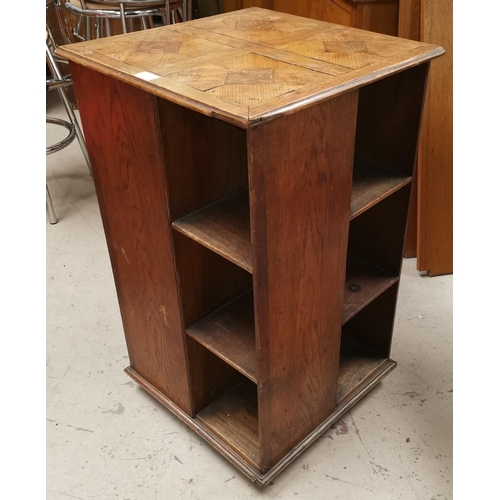 521 - A late 19th/early 20th century oak bookcase with square marquetry top, height 33