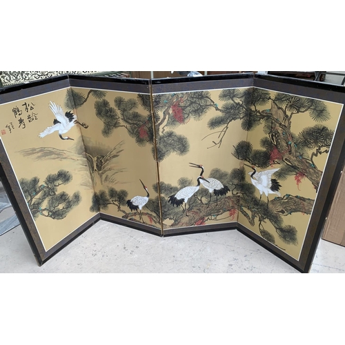 527 - A 20th century oriental hand painted on silk 4 fold comfort / table screen depicting five red crown ... 