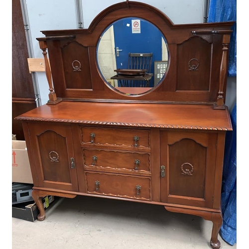 581 - A 1920's mahogany mirror back sideboard