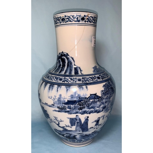 232 - A 20th century Chinese bulbous blue & white vase decorated with a landscape scene, 6 character mark ... 