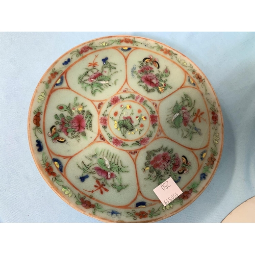 250 - A Chinese famille vert plate with painted flower decoration and a stamp on the back, diameter 17cm; ... 