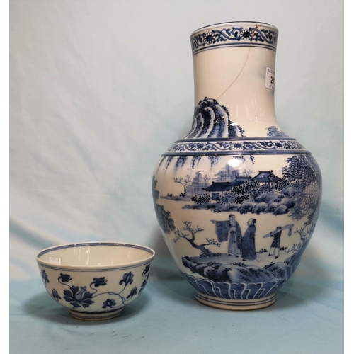 232 - A 20th century Chinese bulbous blue & white vase decorated with a landscape scene, 6 character mark ... 