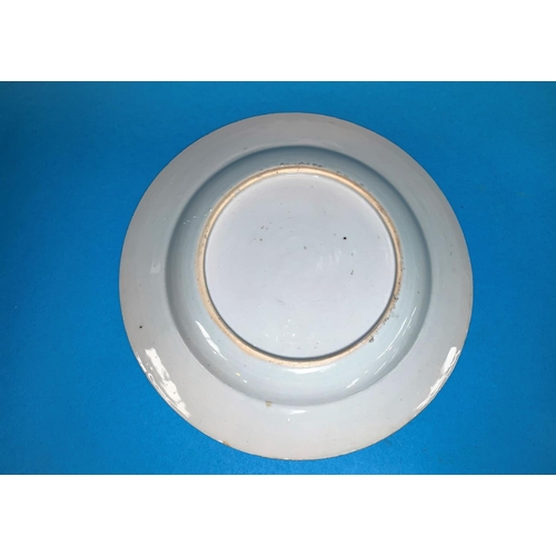 270 - A circular Chinese blue and white plate diameter 9