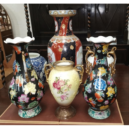 188 - A selection of large modern decorative vases
