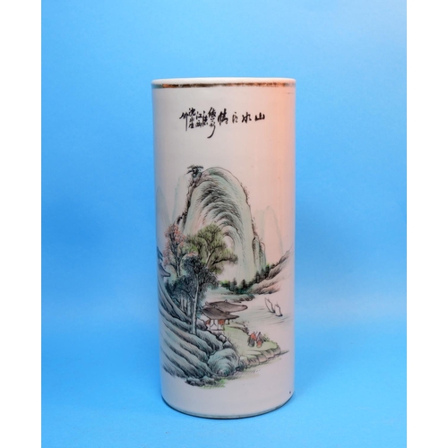 232 - A Chinese Republic cylindrical vase decorated with mountainous landsacpe and character text, orange ... 