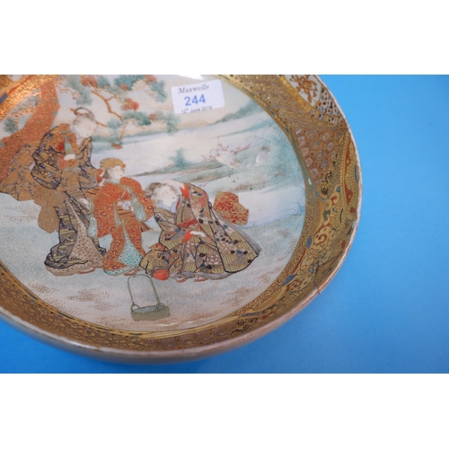 244 - A good quality Japanese Meiji period satsuma bowl decorated with three figures watching cranes diame... 