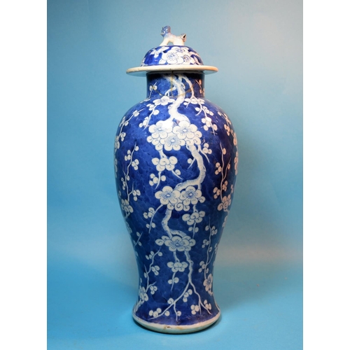 259 - A 19th century Chinese blue and white inverted baluster covered vase, 4 character mark, 38cm (repair... 