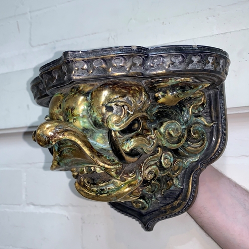 165A - An unusual Royal Worcester ceramic wall sconce / bracket depicting the head of a Chinese dragon in m... 