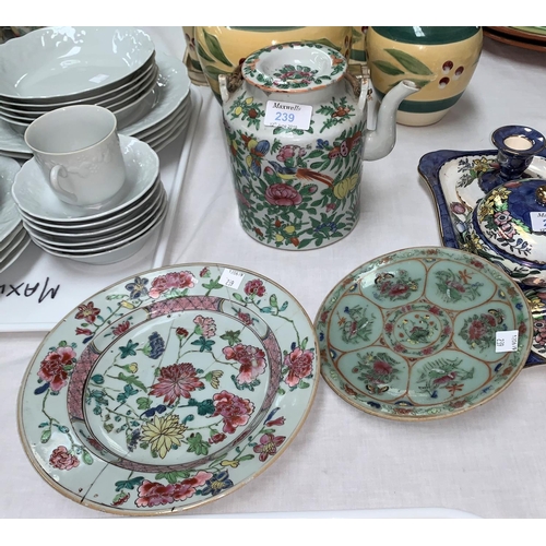 239 - A Chinese famille vert plate with painted flower decoration and a stamp on the back, diameter 17cm; ... 