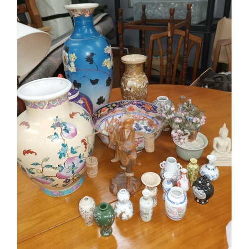 260 - A Japanese vase and a selection of Chinese and oriental pottery.