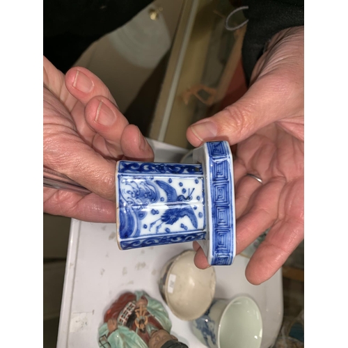 262 - A selection of Chinese porcelain including three tea bowls, a pedestal dish, a square dish and a nod... 