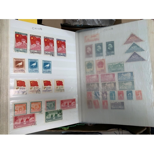 395 - China  a collection of stamps on 16 pages in stockbook with other stamps